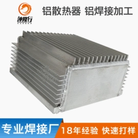 焊接加工;激光加工