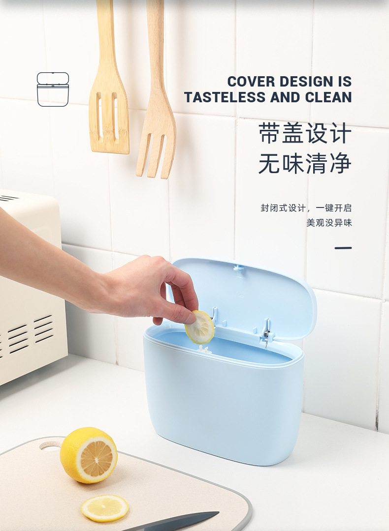 桌面弹盖垃圾桶2019-12-03_05.jpg