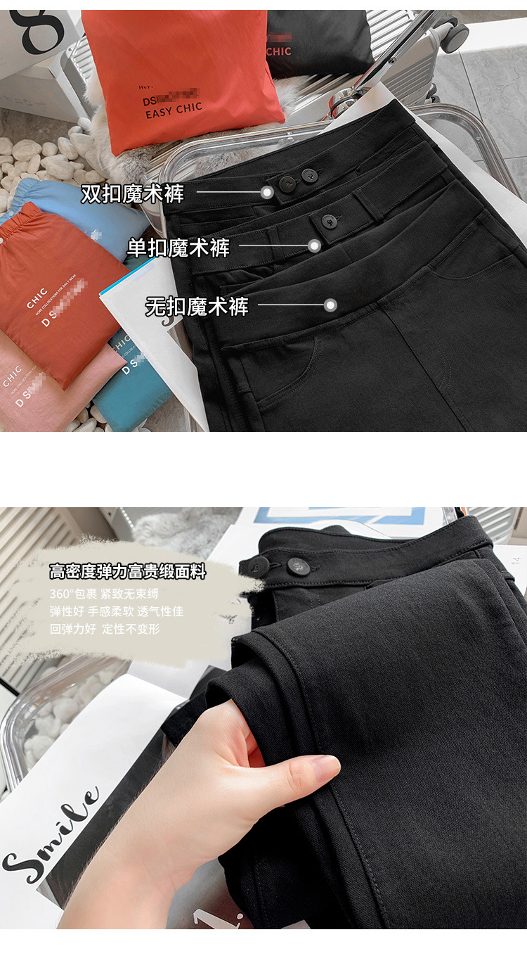 Pentalon été - Ref 3434352 Image 16