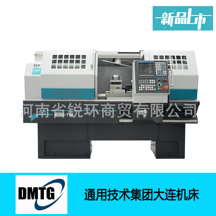 ͨ�ü������Ŵ�������CKA6136���س���