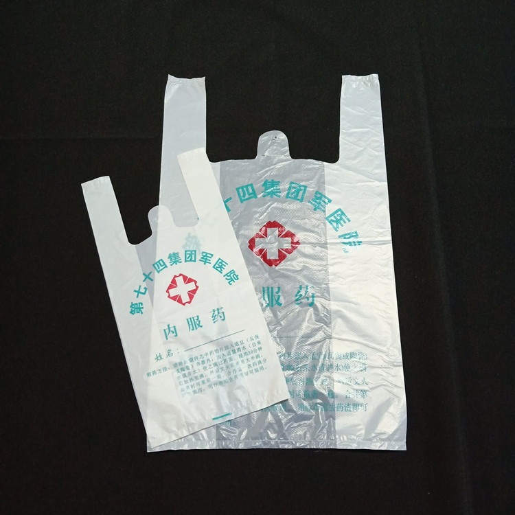 七十四军医院大小袋