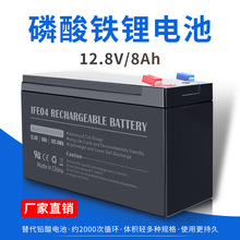 12V�늳� 늄Ӈ��F���ƿ��ͯ܇��߳��늳����������F�늳ؽM