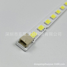 背光夏普LCD-32NX330A灯条STR320A74-REV0.3-38-L/R 原装灯条38灯