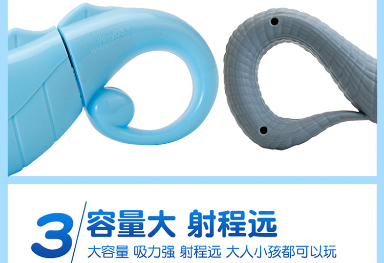 详情-拷贝-800_05