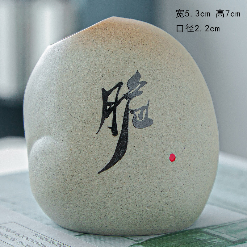 스타일 6