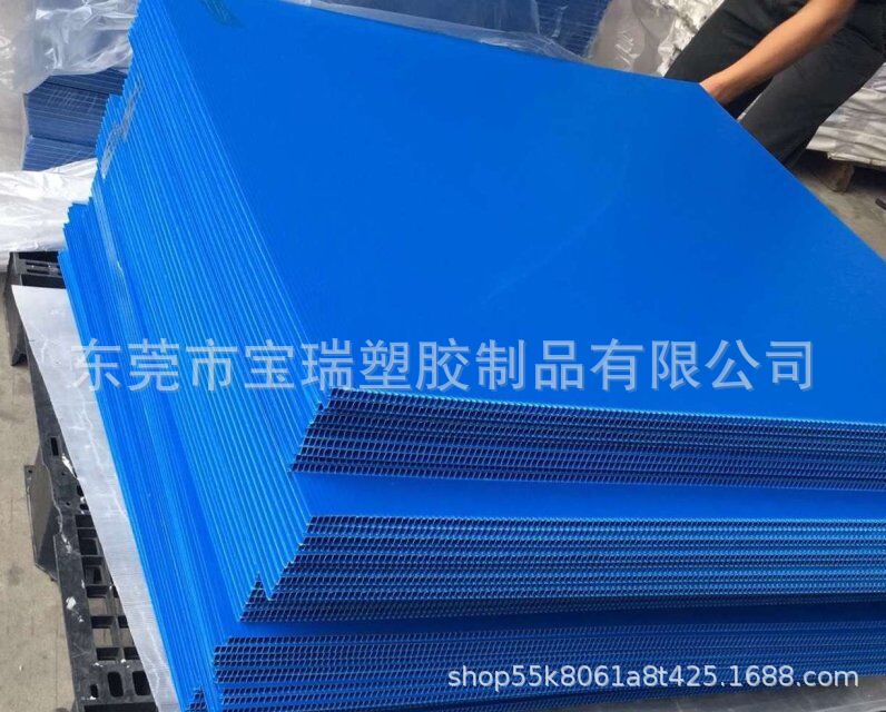 供应2-10MM 厚度中空板材 聚丙烯PP钙塑板 中空板平板 包装隔板