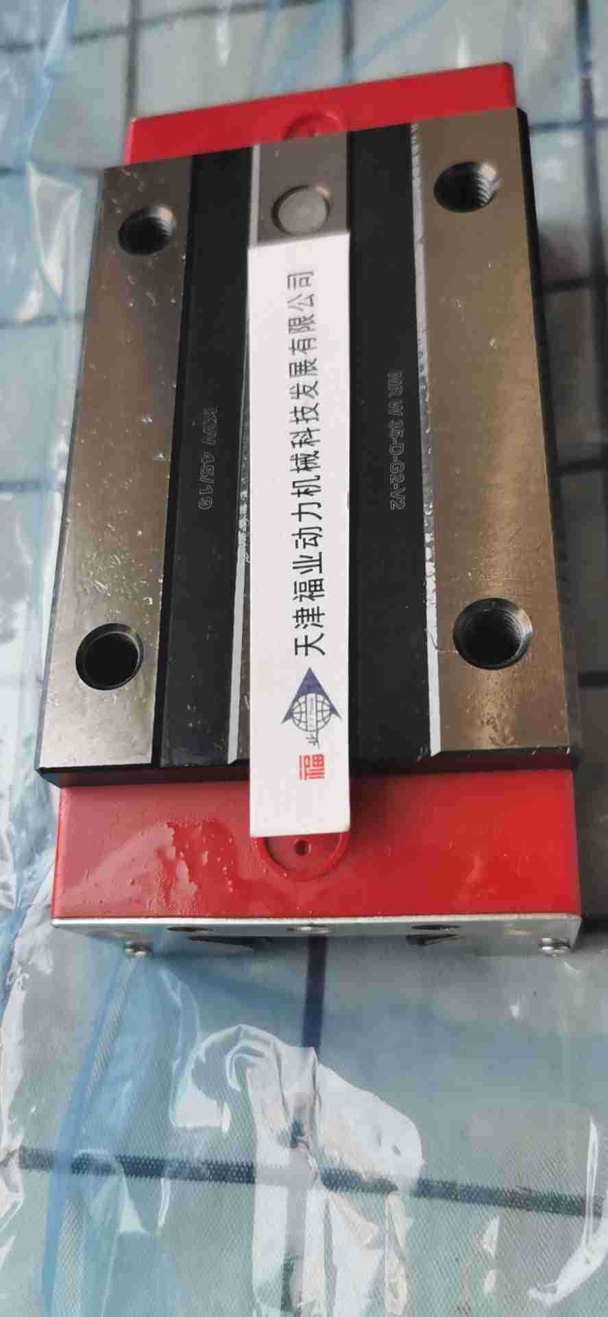 MRD35G2V3滑块天津现货SCHNEEBEEGER