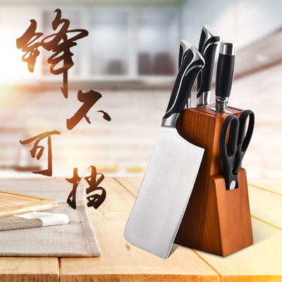 廠家直供 現代簡約廚師刀具六件套 不鏽鋼廚師刀陽江鋒利廚用刀