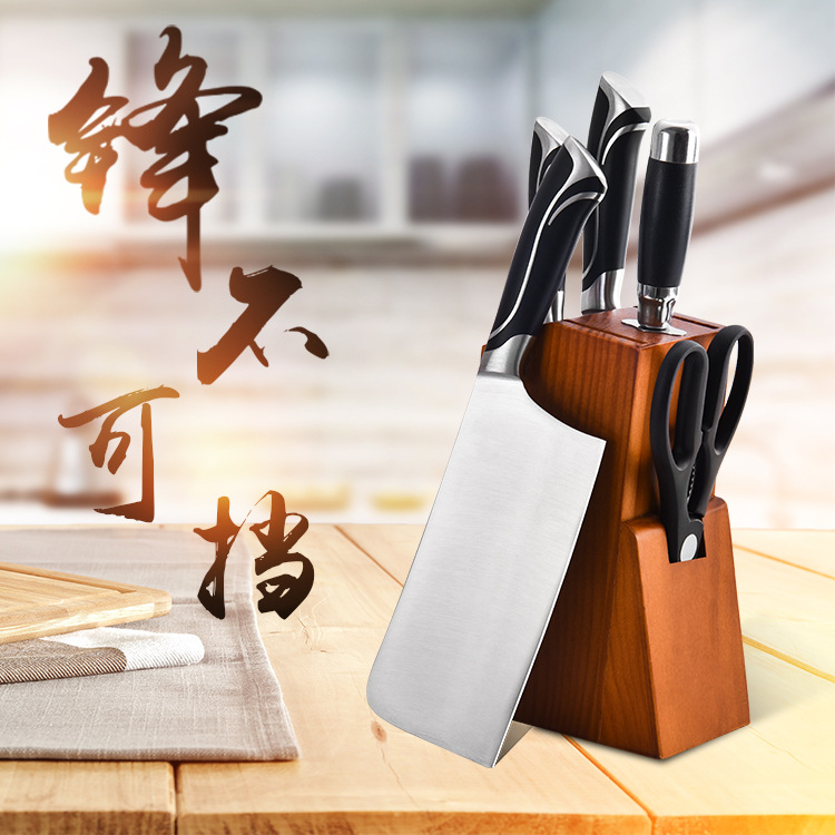 廠家直供 現代簡約廚師刀具六件套 不鏽鋼廚師刀陽江鋒利廚用刀