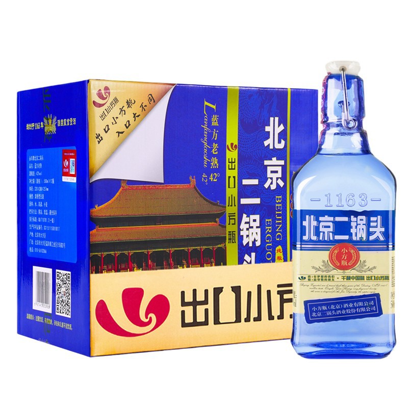 永丰牌北京二锅头 清香型 出口小方瓶 永丰蓝瓶 42度纯粮酒 12瓶