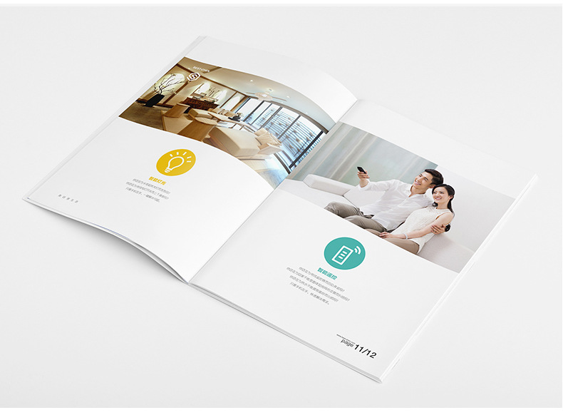 折页说明书 产品说明书 企业画册 宣传单 彩页