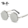 Retro metal sunglasses suitable for men and women, punk style