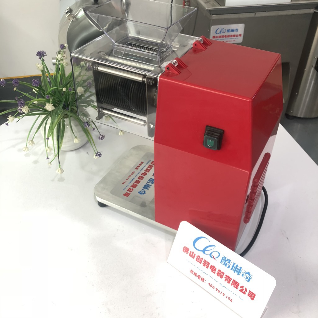 微信图片_202008221439346