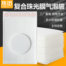 �����~���ͺ����Ĥ���ݴ� ��ˮ������f�������b�ŷ���ĭ��