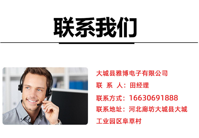 16753109630_1351670557-恢复的_08.