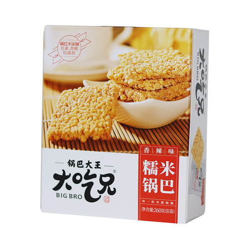 Big Eat Brother Rice Crisp Snack Food, Original and Spicy Flavor, Internet-Famous Crispy Nostalgic Snack