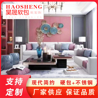 廠家定制家裝主題賓館酒店床頭歐式軟包硬包加工硬包加不鏽鋼