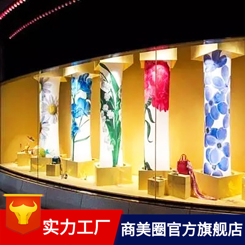 ���մ�����������������װ�ε�����Ʒ�װ�̳����г�����ڼ�