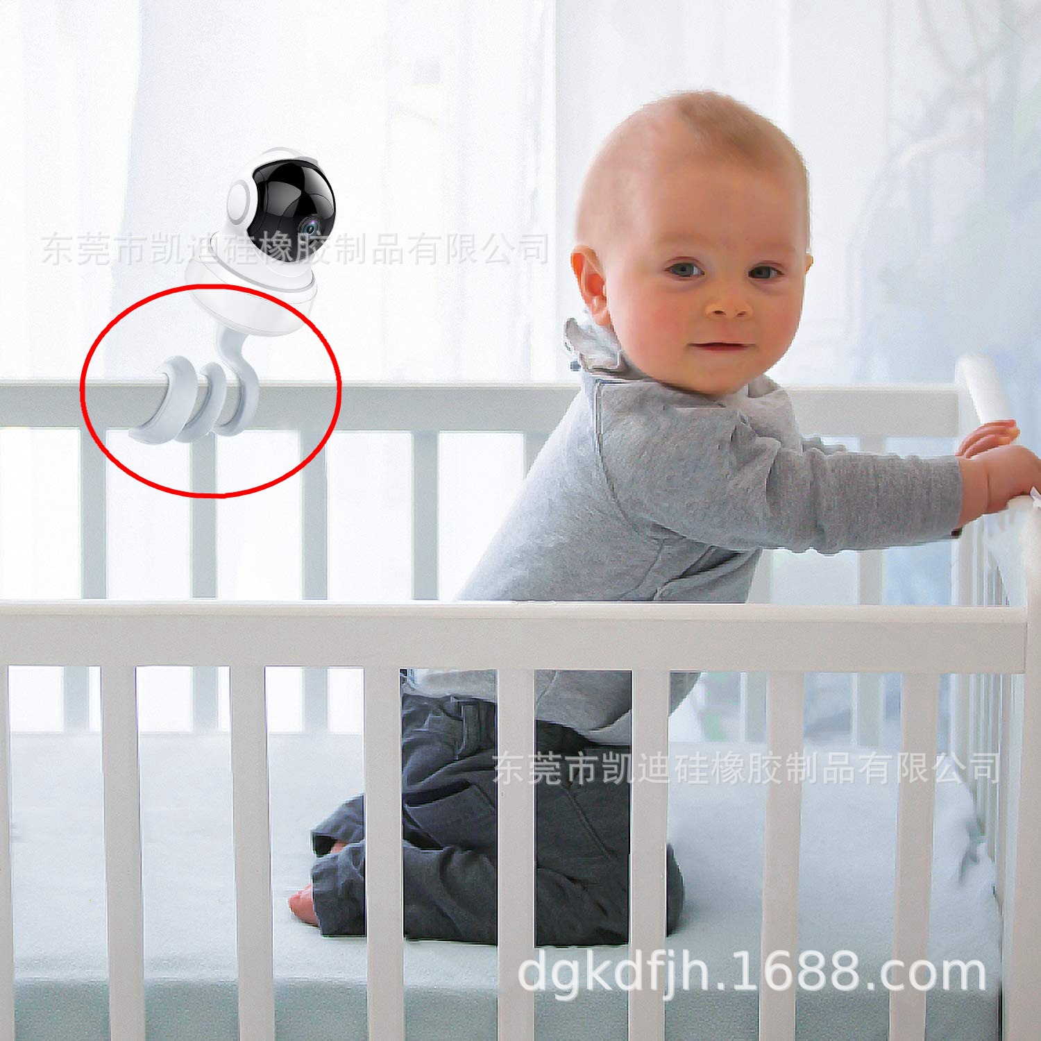 小孩监控支架 婴儿监视器支架 风扇支架 硅胶软管 出口产品 模具