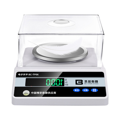 Electronic Scale for Precise Weighing of Beichen Electronic Balance, Analyzing 0.001g Accuracy, Suitable for Jewelry and Small Gold Weights Up to 5kg