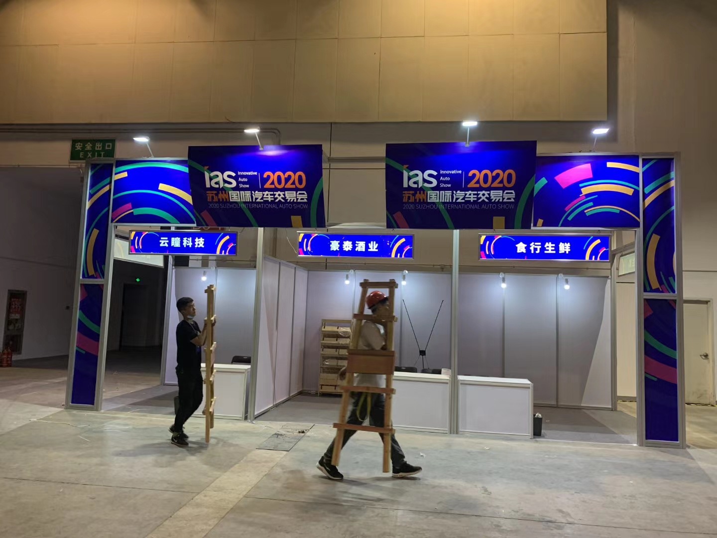 �칫װ����Ʒ�װר���������չ��չ�������ײ�װ����ͨչ�ܶ���