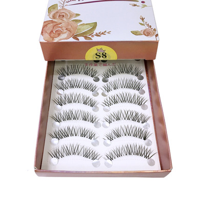 月儿公主十对装S8假睫毛纯手工交叉磨尖睫毛 新娘妆专用睫毛