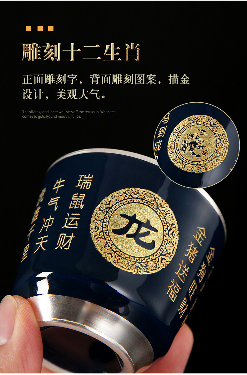 详情-13
