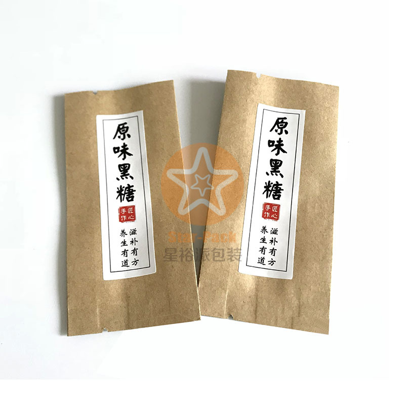 新品牛皮纸黑糖块镀铝风琴袋中封袋 加厚防潮纸塑复合包装卷膜