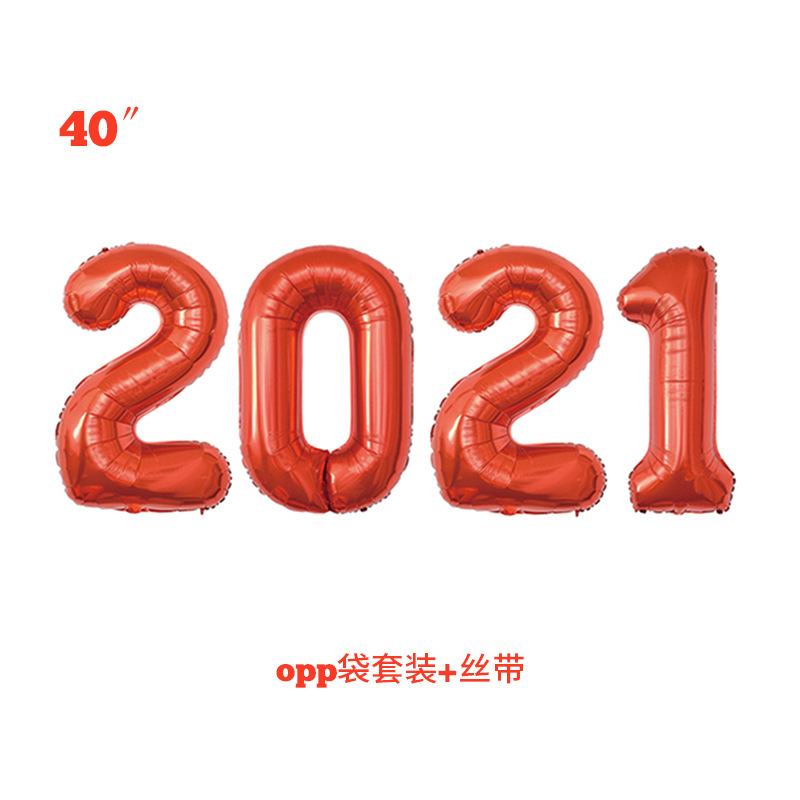 2021红色