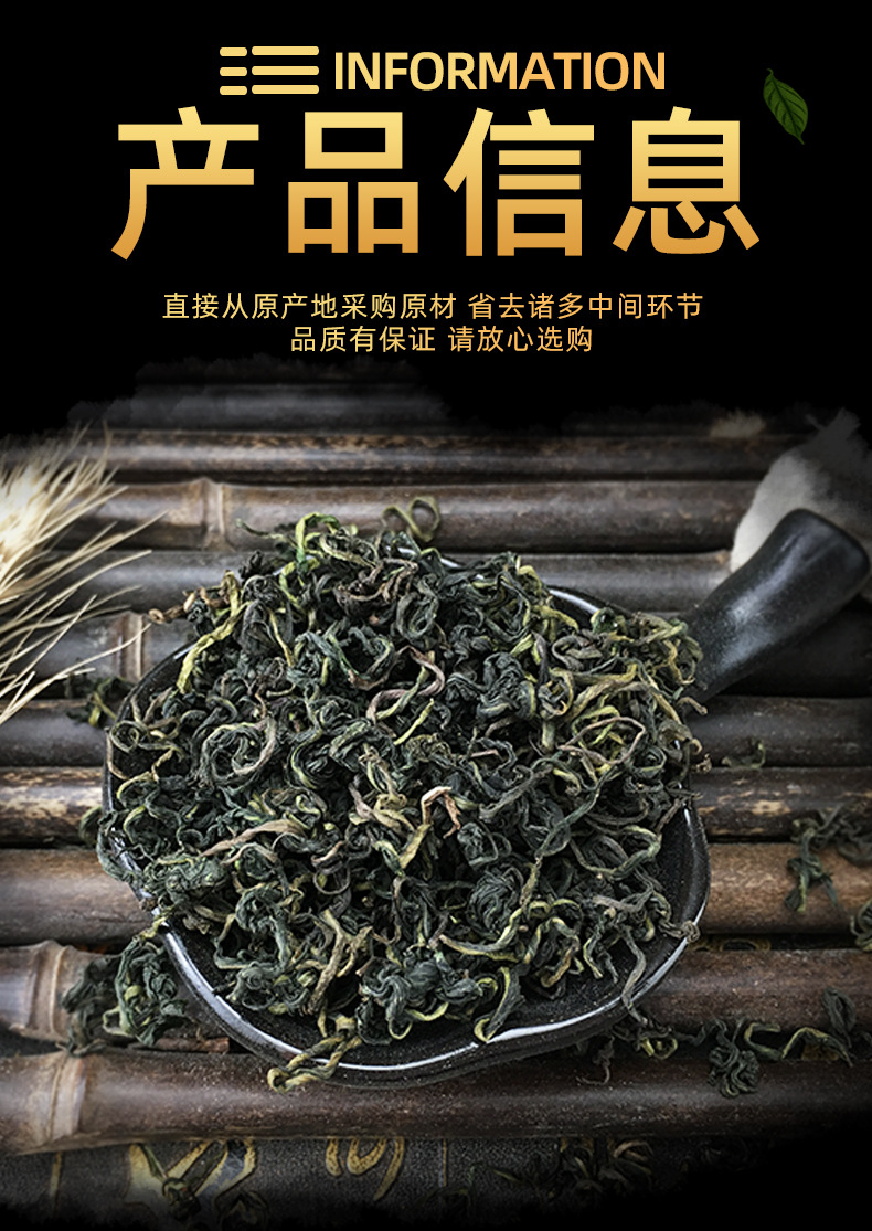 Dried Dandelion Tea Leaves Pu Gong Ying Loose Herbal Tea 500g specifications