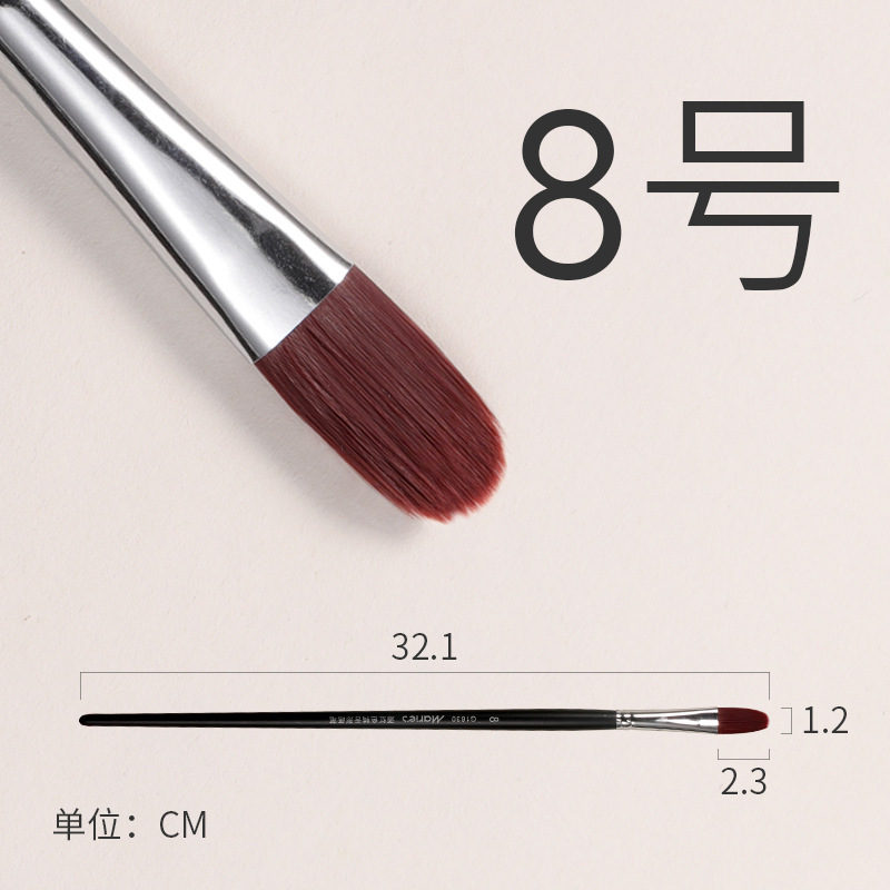 マリワインの赤いアヒルの舌の形の絵筆g1630ナイロンの単一の油絵の筆/アクリルの絵筆の水の粉の水彩の絵筆|undefined
