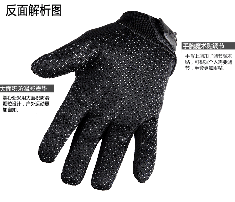 2021 Outdoor Fly Fishing Waterproof Non-slip Breathable Full-finger Durable Cycling Fishing Gloves Tactical Protective Training