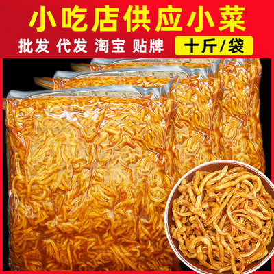 新鲜香辣木瓜丝酱菜真空包装10斤广西横县下饭菜咸菜小菜