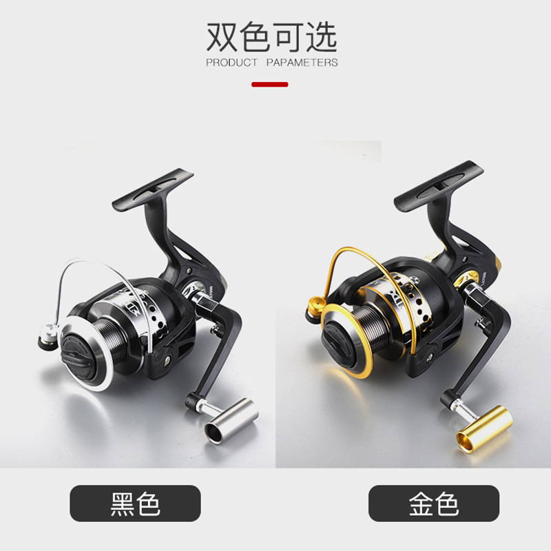 喵喵金属线杯摇臂路亚纺车轮镂空前卸力渔线轮海竿矶竿跨境批发