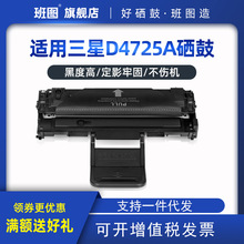 �m������4725f����4321 1610 2010 ʩ��3117 4621ns 4821hs 4725A