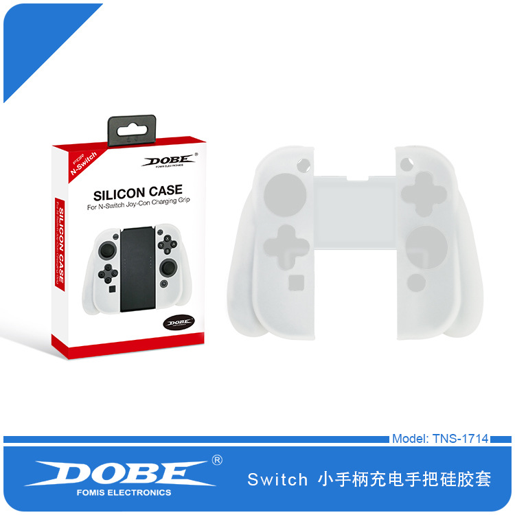 TNS-1714 Switch 充电手把硅胶套 01