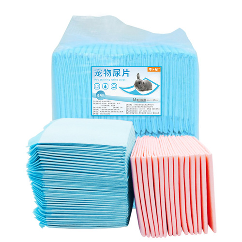 Rabbit diapers, chinchilla diapers, dog diapers, guinea pig diapers, urine absorbing deodorizing pet supplies