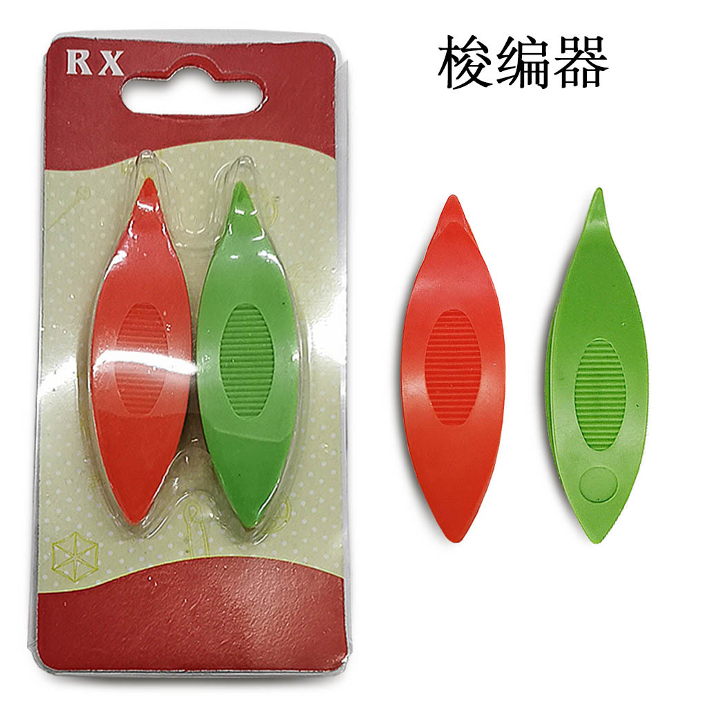 微信图片_20200616143859