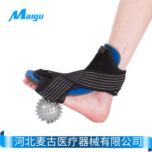 骨折固定器 骨折固定器批发 促销价格 产地货源 阿里巴巴