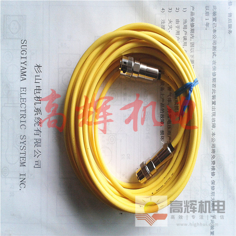 日本杉山电机sugiden高分率模高检测仪 下死点检出器PS-464