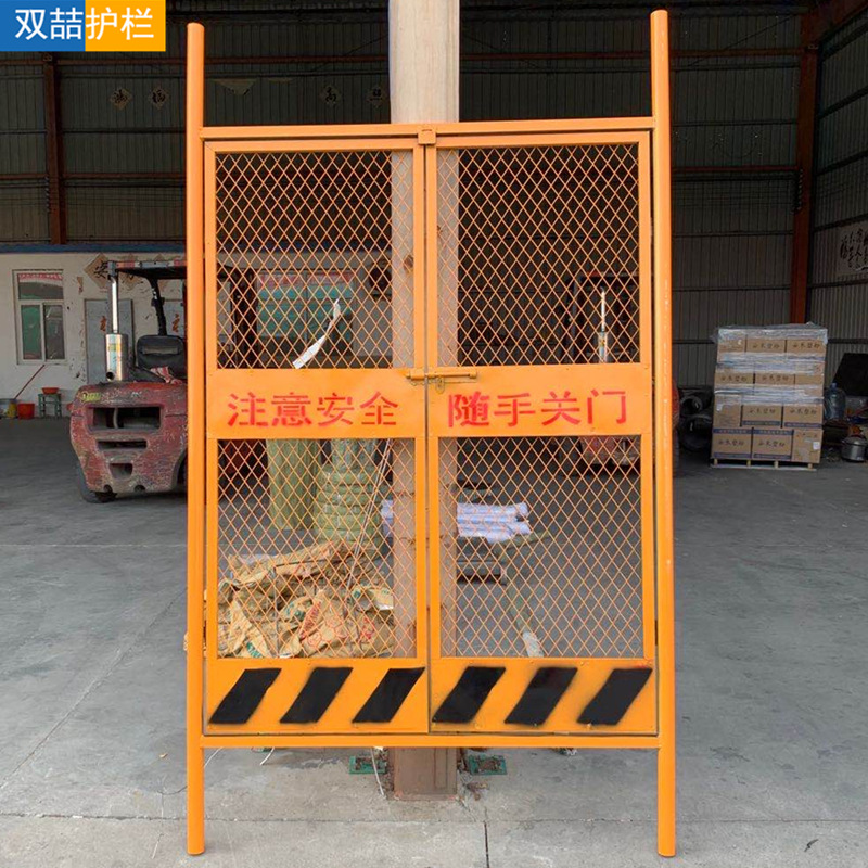 电梯防护门 楼层防护门供应菱形网带框防护电梯门 建筑工地安全门