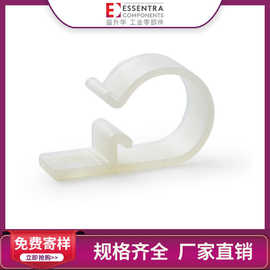 ESSENTRA益升华厂家直销固定线卡P型可调节尼龙EXWHC线夹线扣