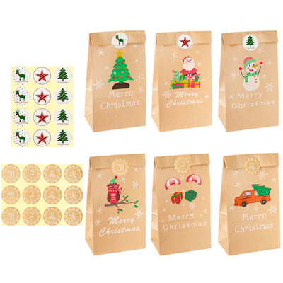 圣诞节礼品纸袋 Merry Christmas复古牛皮纸袋烘焙糖果包装袋12套