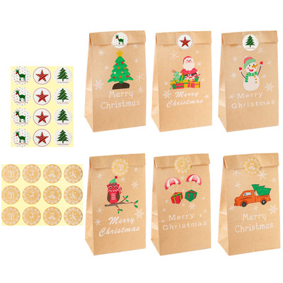 Christmas Gift bags Merry Christmas Retro cowhide paper bag baking candy Packaging bag 12 set