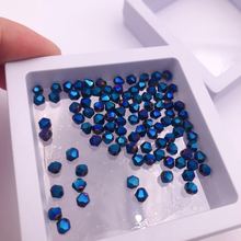 水晶尖珠菱形珠水晶散珠镀幻彩切面玻璃珠DIY饰品配件串珠