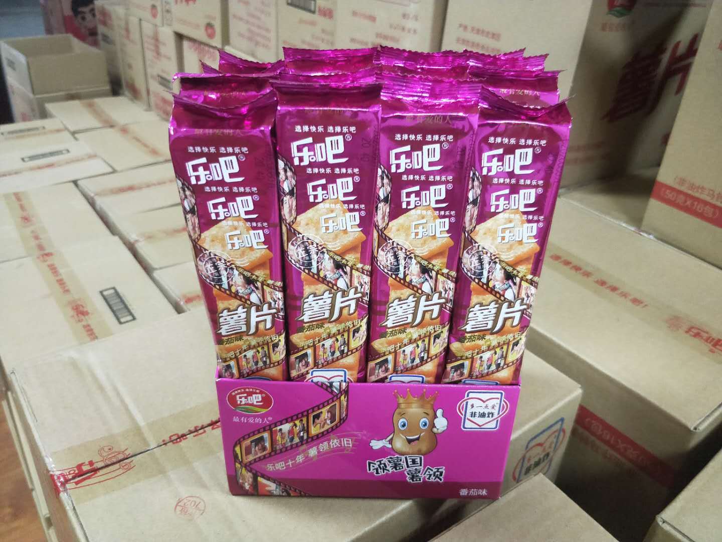 【乐吧】薯片多口味散装50g×16袋×4盒膨化休闲零食非油炸小饼干