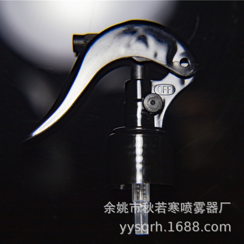 厂家供应24-28-410黑色按钮手扣式喷枪小老鼠喷枪塑料喷枪
