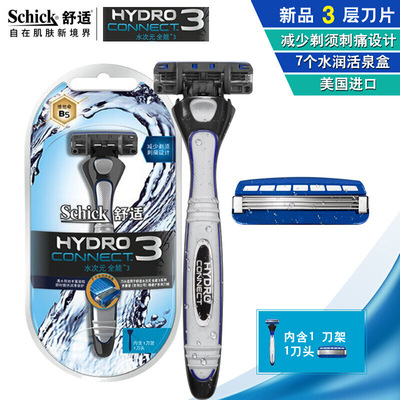 Schick/舒適 水次元5男士手動剃須刀刮胡刀刮毛刀胡須刀刮胡刀