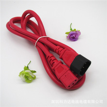 �S�ҹ�������c13�Dc14���L�Դ��c13-c14��Ҏ���^�Դ��