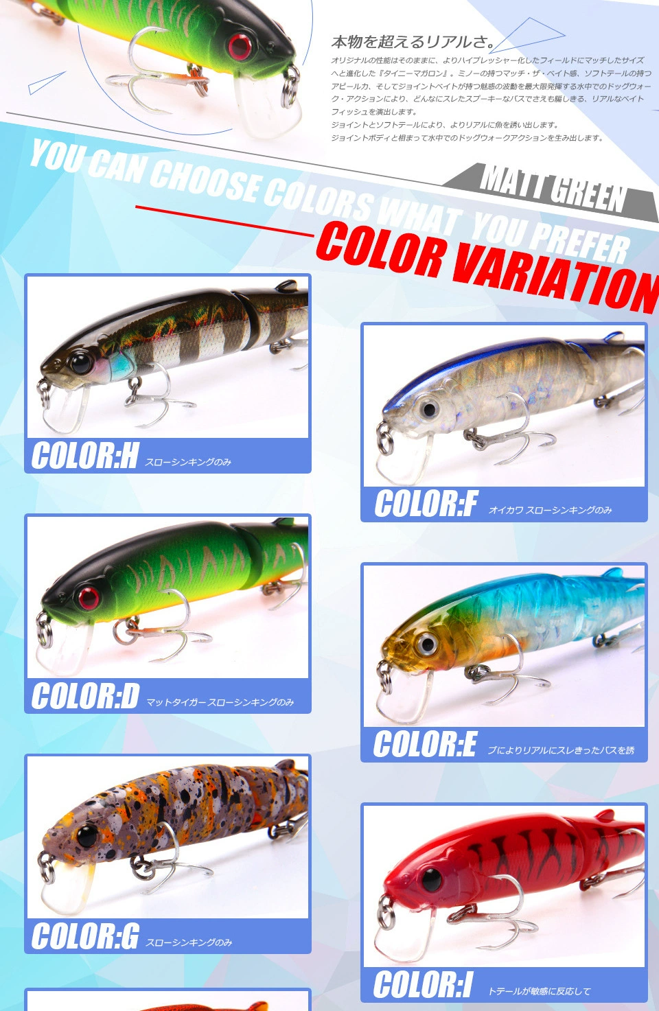 Comparación de tamaños y colores disponibles